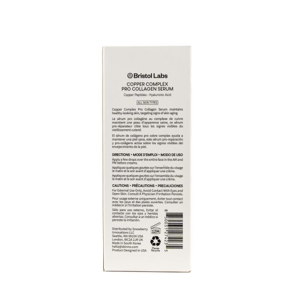 Copper Complex Pro Collagen Serum - Image 10