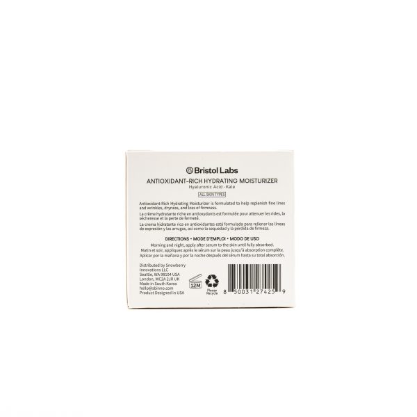 ANTIOXIDANT-RICH HYDRATING MOISTURIZER - Image 7